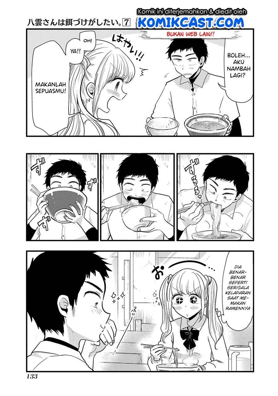 Yakumo-san wa Ezuke ga Shitai. Chapter 49 Gambar 20