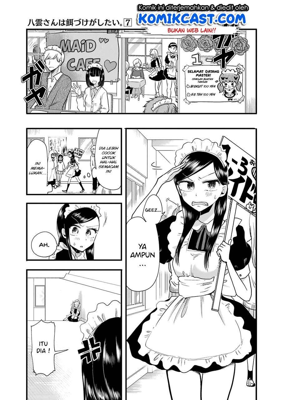 Yakumo-san wa Ezuke ga Shitai. Chapter 49 Gambar 4