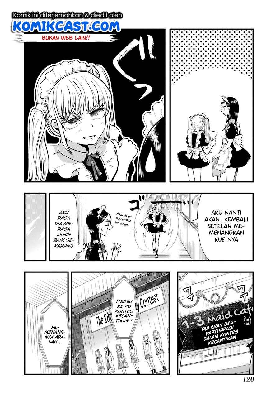 Yakumo-san wa Ezuke ga Shitai. Chapter 49 Gambar 7