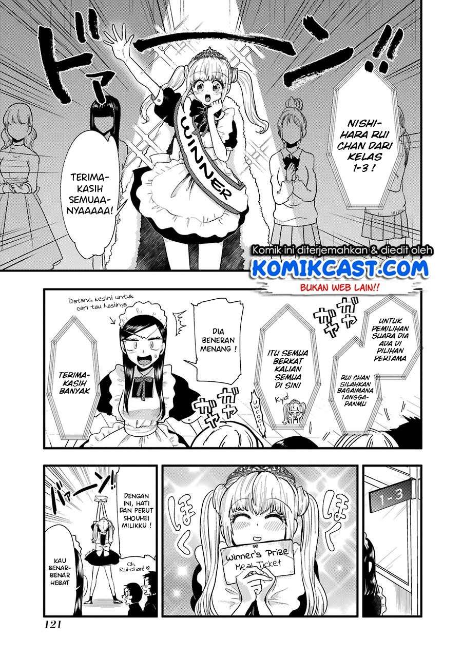 Yakumo-san wa Ezuke ga Shitai. Chapter 49 Gambar 8