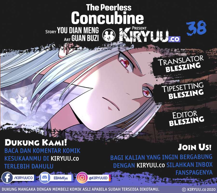 Baca Komik The Peerless Concubine Chapter 38 Gambar 1