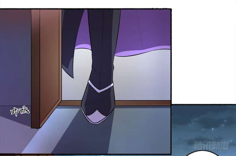 The Peerless Concubine Chapter 38 Gambar 25