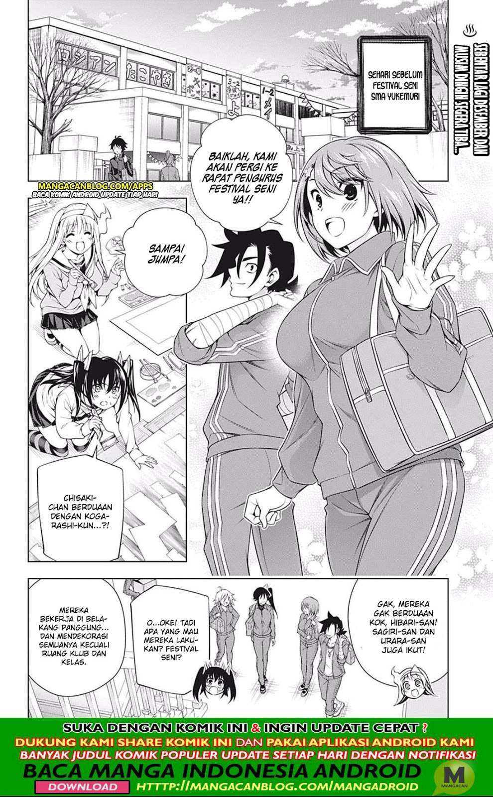 Baca Manga Yuragi-sou no Yuuna-san Chapter 190 Gambar 2