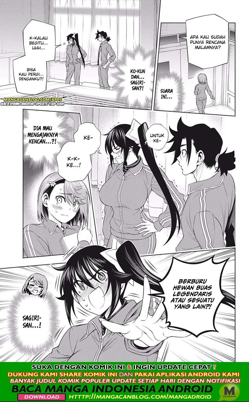Yuragi-sou no Yuuna-san Chapter 190 Gambar 7