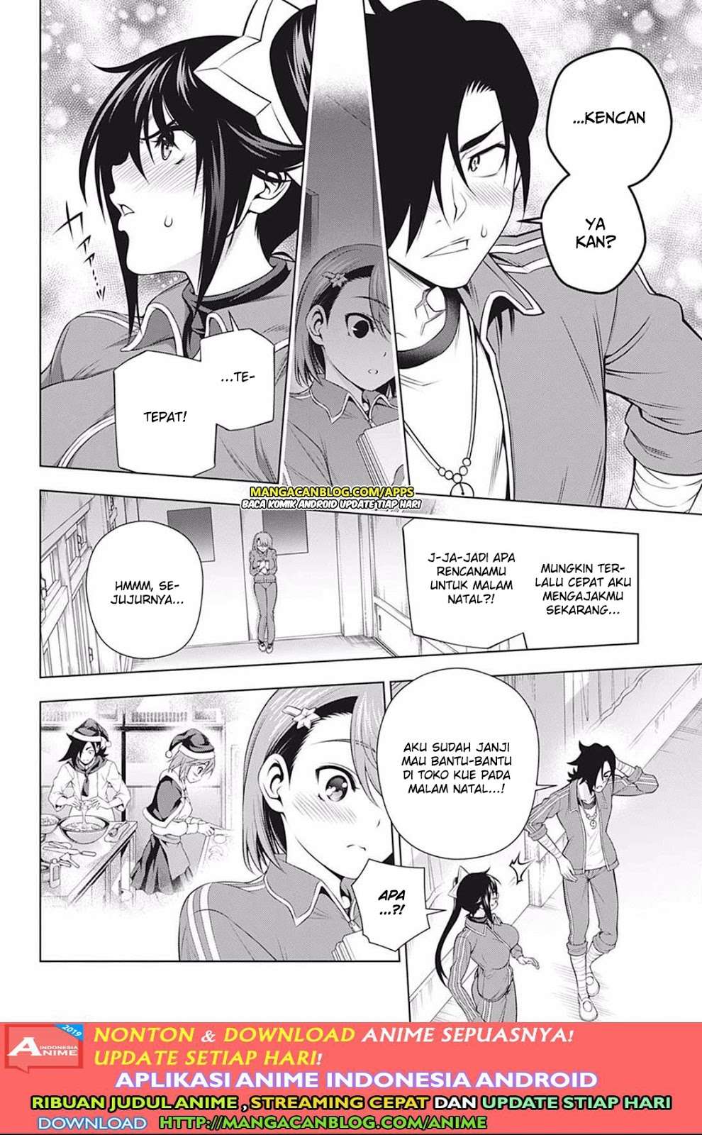 Yuragi-sou no Yuuna-san Chapter 190 Gambar 8