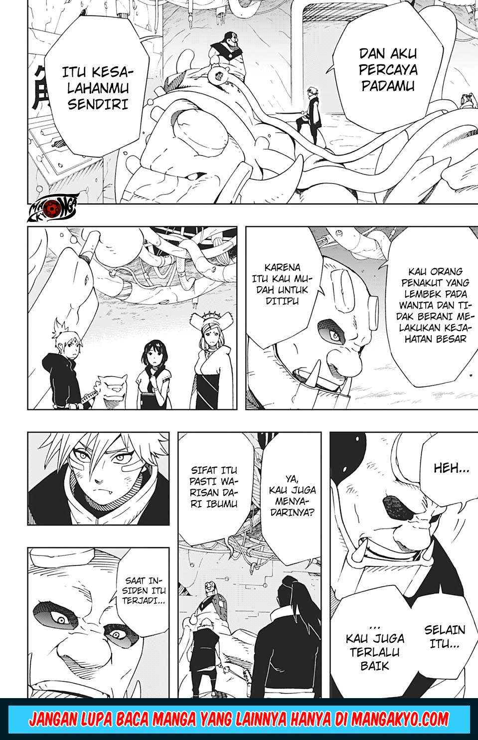 Samurai 8: Tales of Hachimaru Chapter 33 Gambar 8