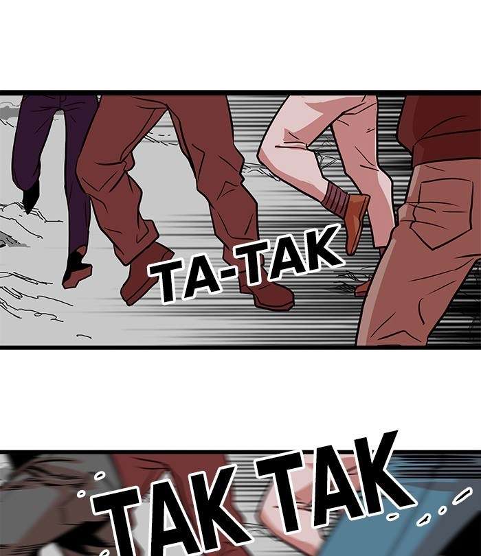 Baca Komik Troll Trap Chapter 112 Gambar 1