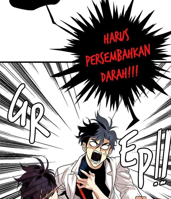 Troll Trap Chapter 112 Gambar 102