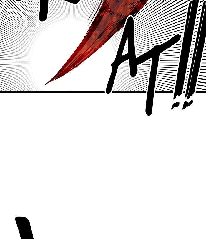 Troll Trap Chapter 112 Gambar 109