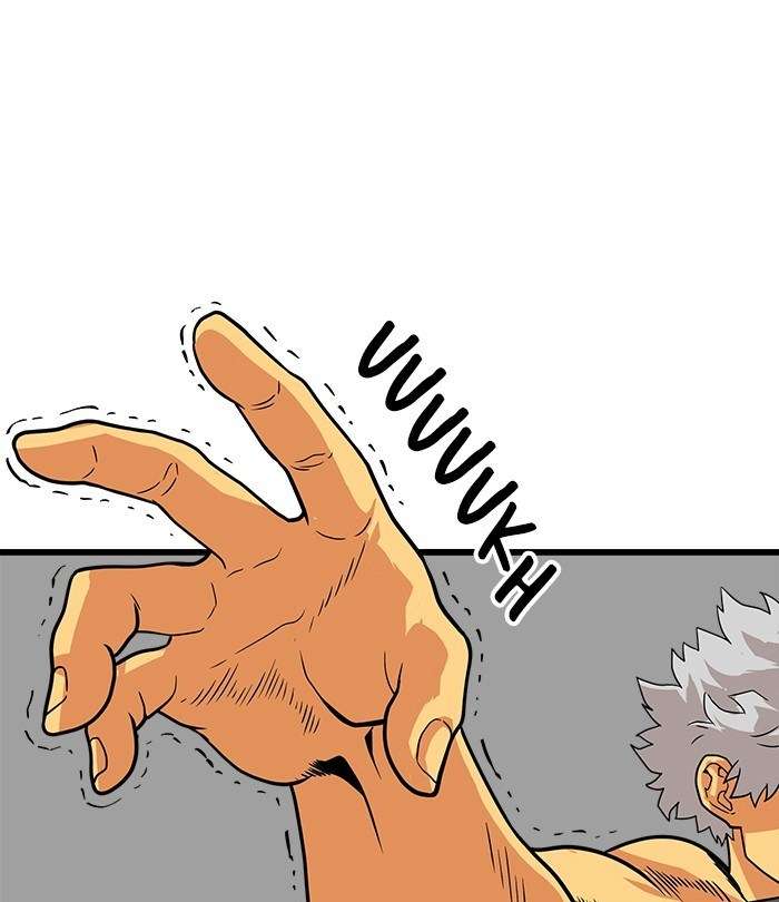 Troll Trap Chapter 112 Gambar 119