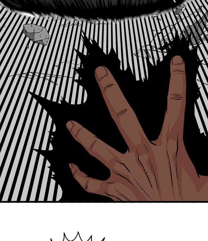 Troll Trap Chapter 112 Gambar 12