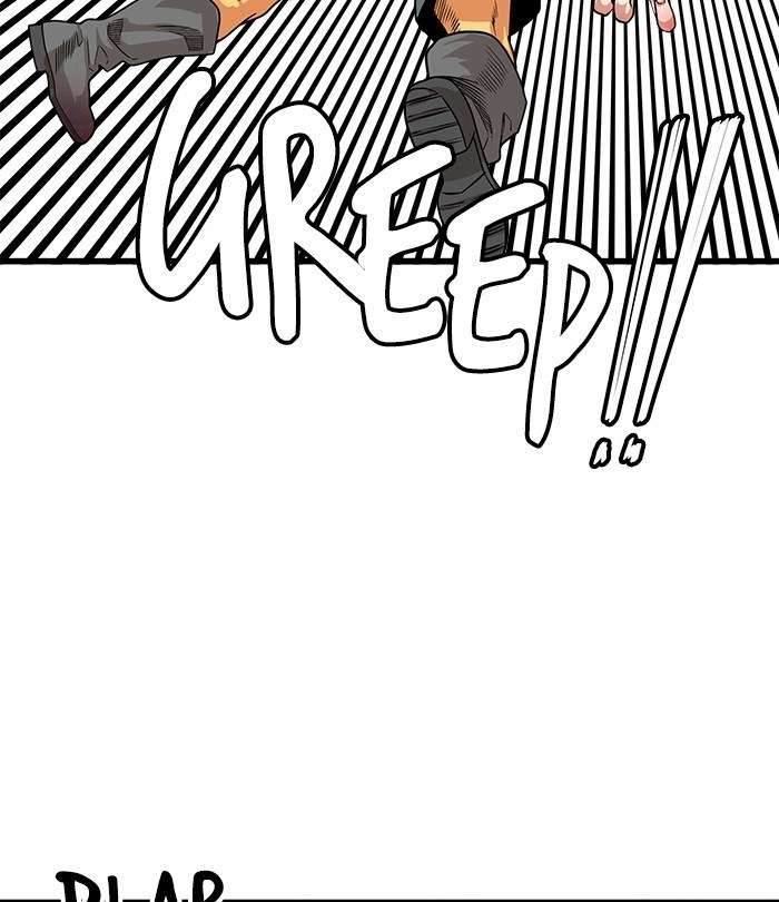 Troll Trap Chapter 112 Gambar 122