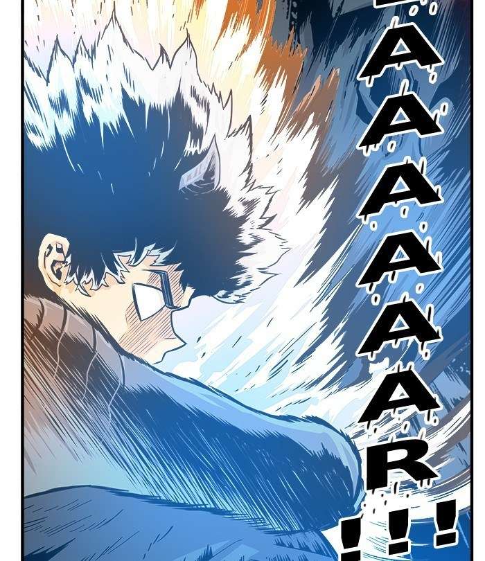 Troll Trap Chapter 112 Gambar 125