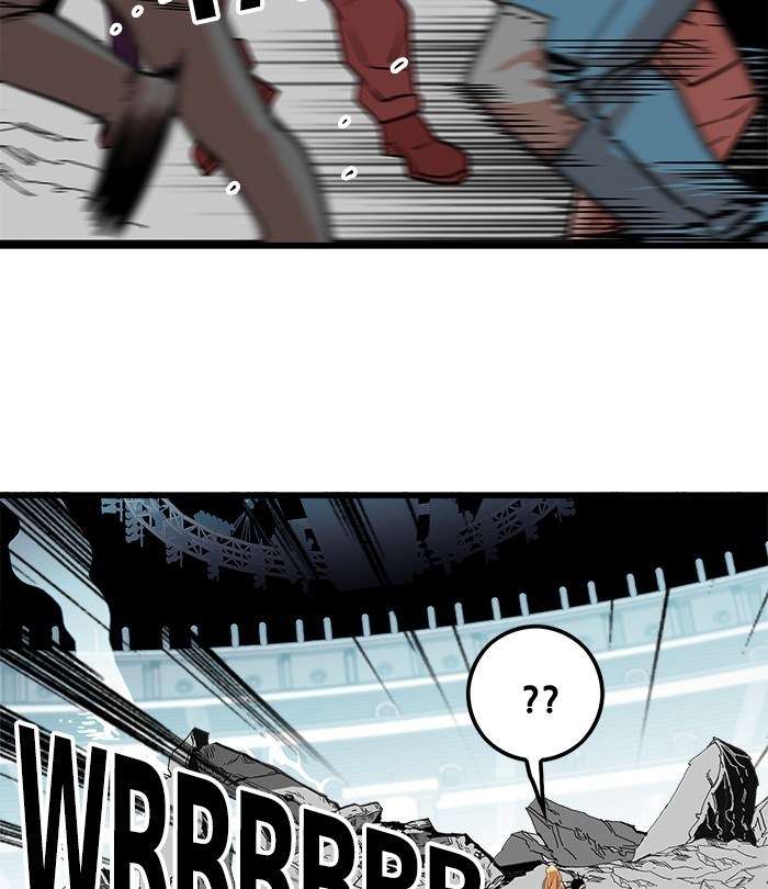 Baca  Troll Trap Chapter 112 Gambar 2