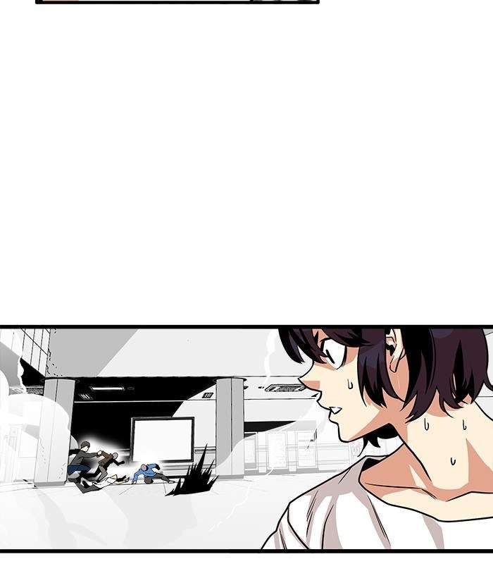 Troll Trap Chapter 112 Gambar 27