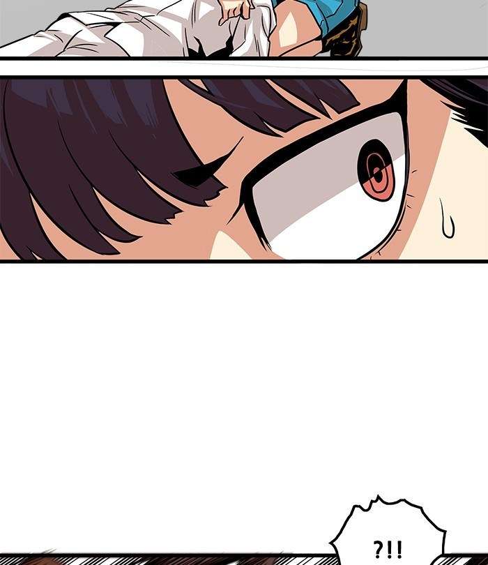 Troll Trap Chapter 112 Gambar 33