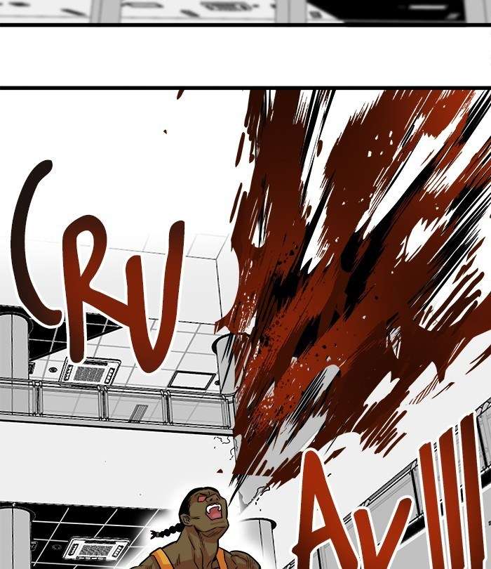 Troll Trap Chapter 112 Gambar 48