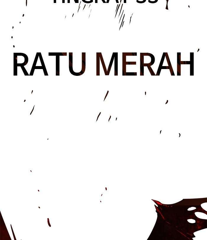 Troll Trap Chapter 112 Gambar 65