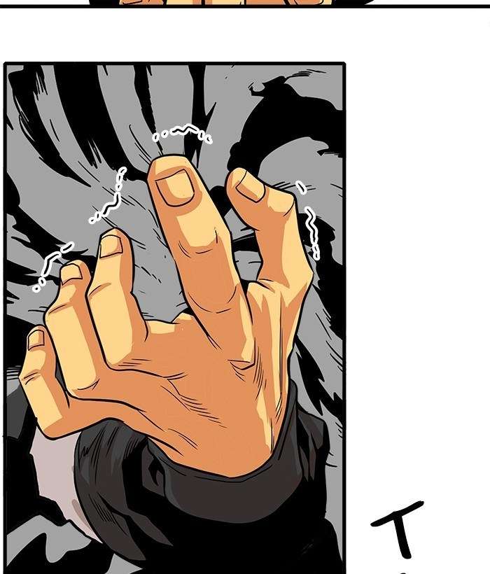 Troll Trap Chapter 109 Gambar 104