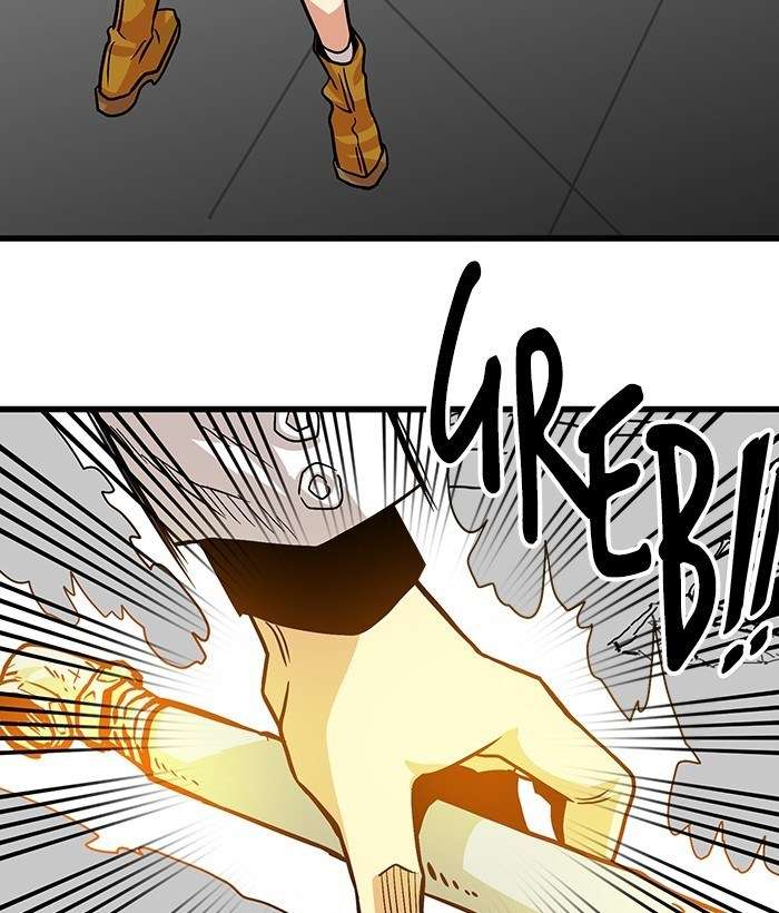 Troll Trap Chapter 109 Gambar 108