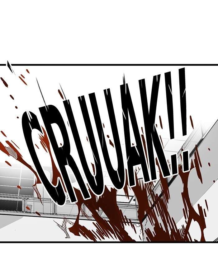 Troll Trap Chapter 109 Gambar 113