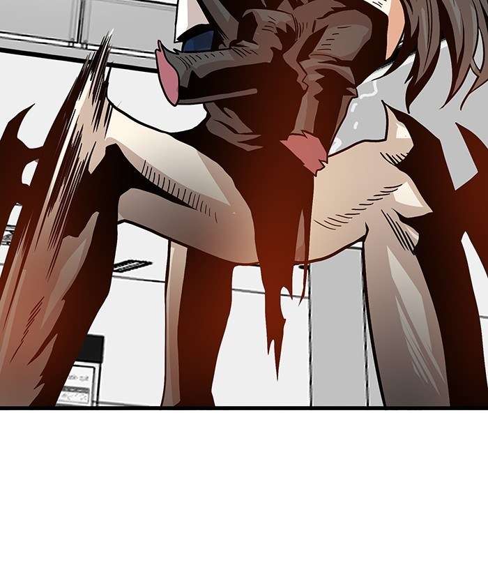 Troll Trap Chapter 109 Gambar 116