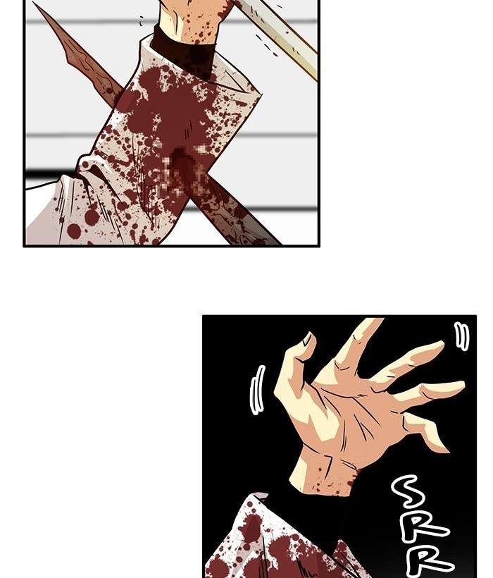 Troll Trap Chapter 109 Gambar 128