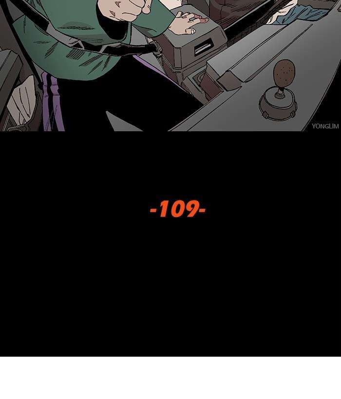 Troll Trap Chapter 109 Gambar 22