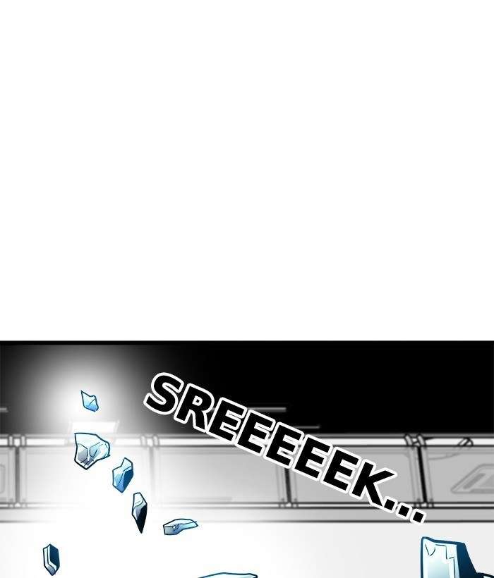 Troll Trap Chapter 109 Gambar 23