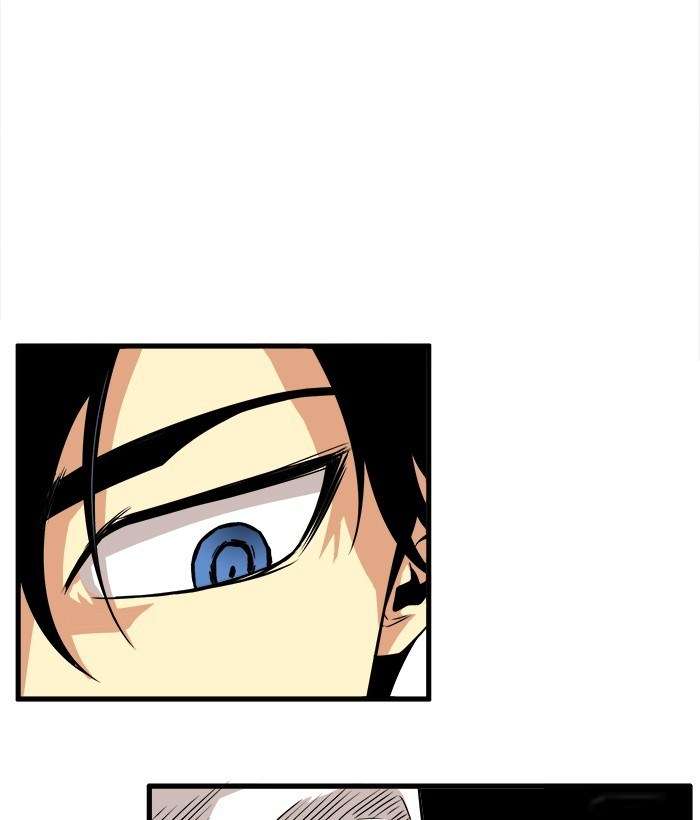 Troll Trap Chapter 109 Gambar 27