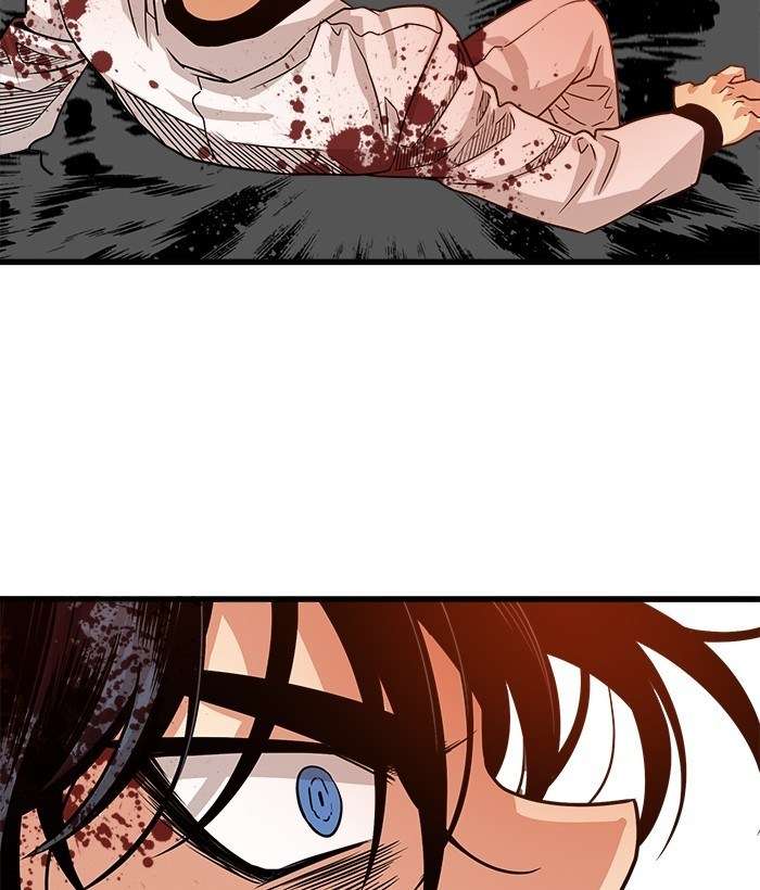 Troll Trap Chapter 109 Gambar 48