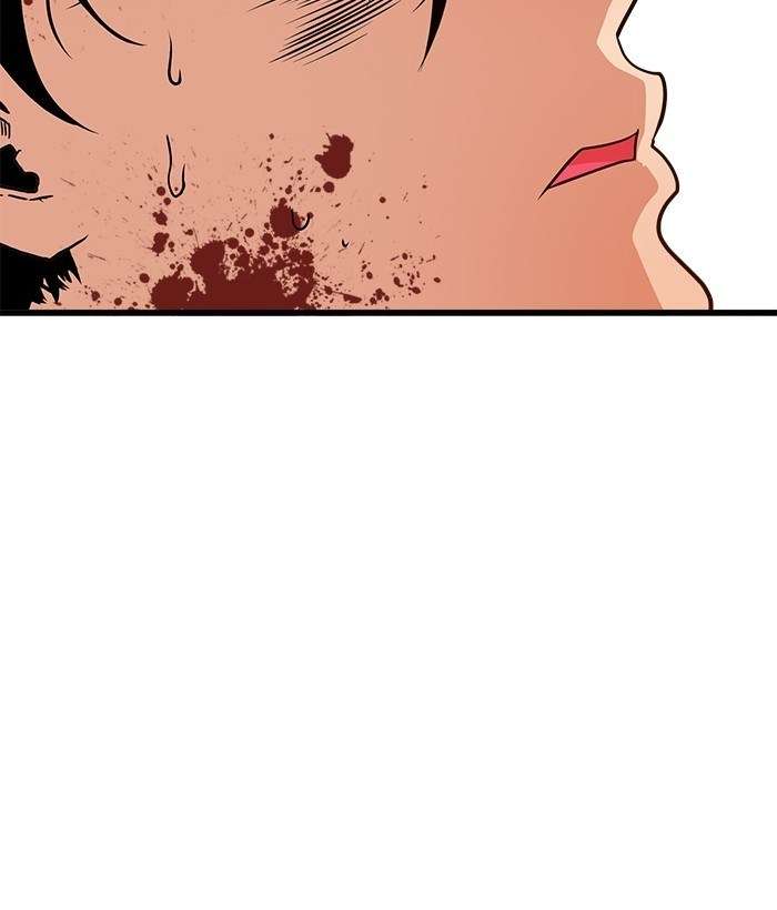 Troll Trap Chapter 109 Gambar 49