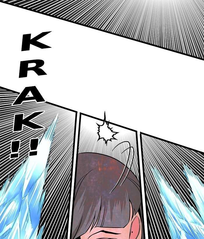 Troll Trap Chapter 108 Gambar 112