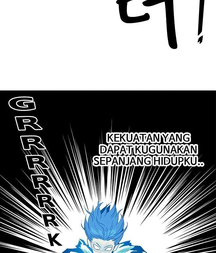 Troll Trap Chapter 108 Gambar 124