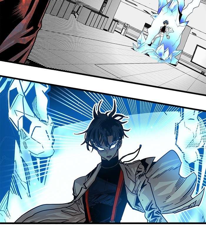 Troll Trap Chapter 108 Gambar 13