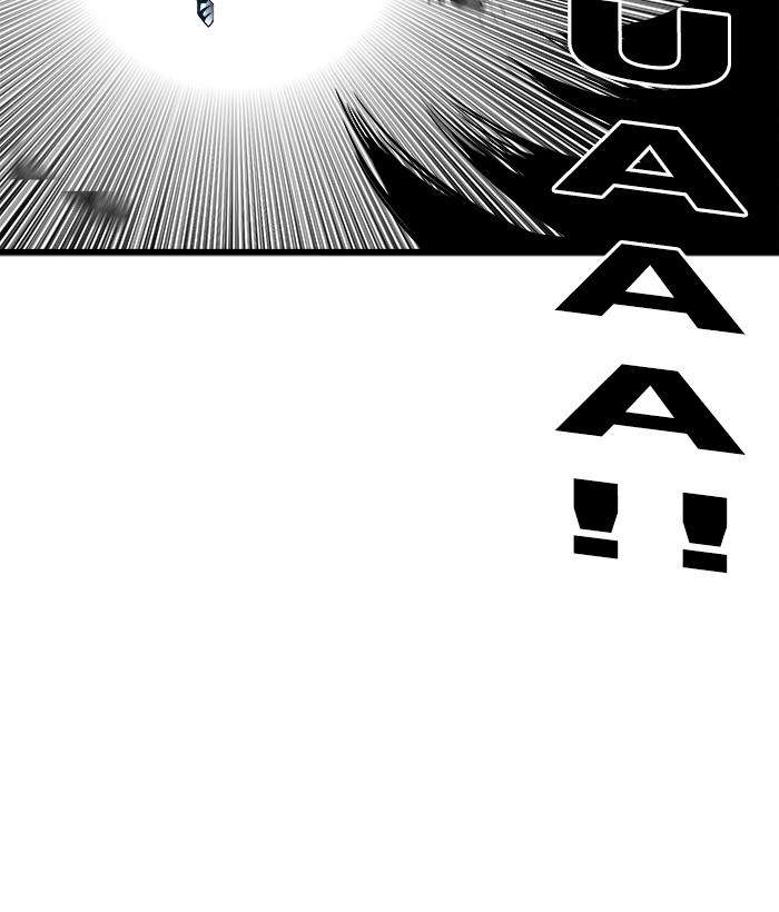 Troll Trap Chapter 108 Gambar 132