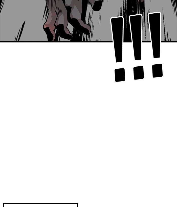 Troll Trap Chapter 108 Gambar 33