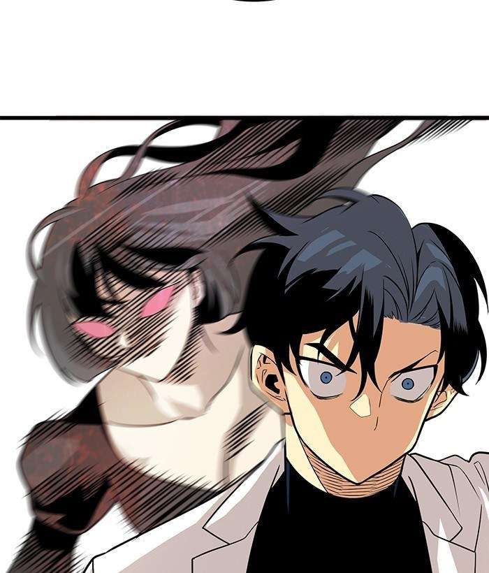 Troll Trap Chapter 108 Gambar 48