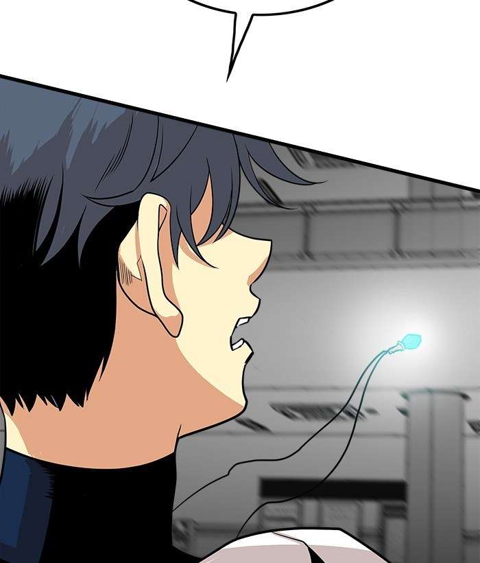 Troll Trap Chapter 108 Gambar 58