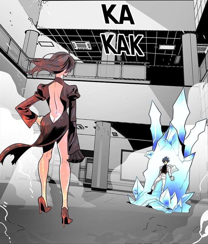 Troll Trap Chapter 108 Gambar 8