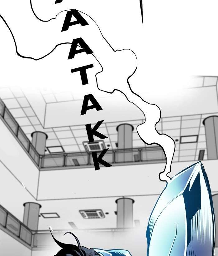 Troll Trap Chapter 108 Gambar 94