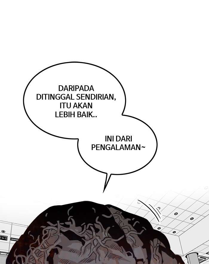 Troll Trap Chapter 107 Gambar 107