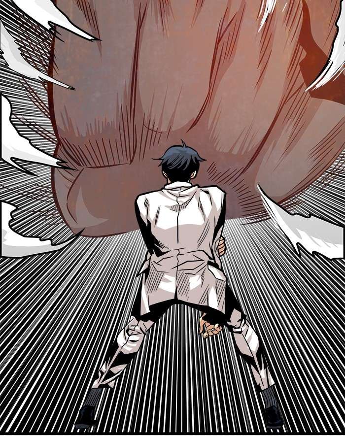 Troll Trap Chapter 107 Gambar 114