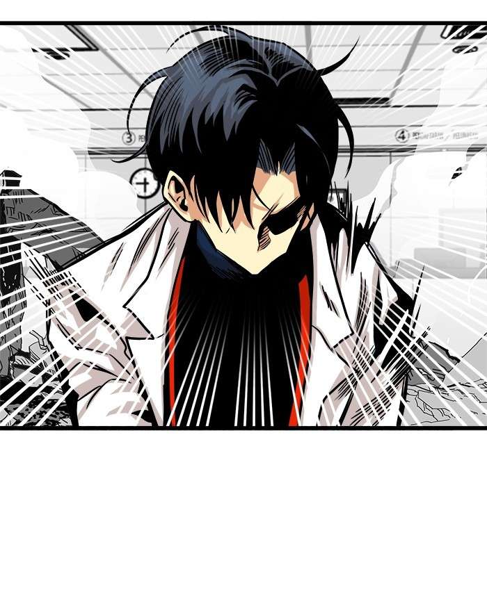 Troll Trap Chapter 107 Gambar 115