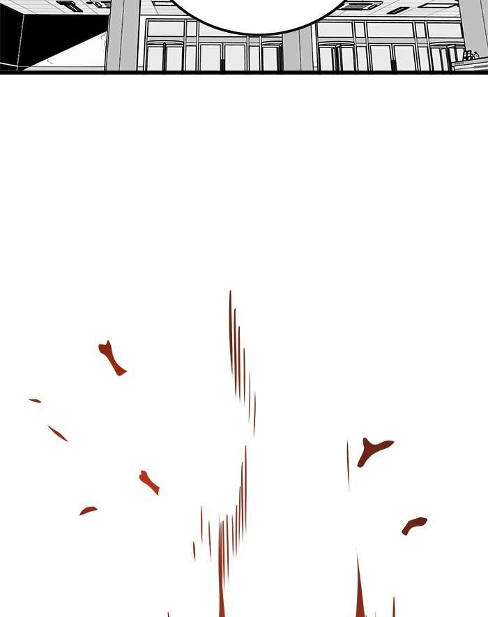 Troll Trap Chapter 107 Gambar 24