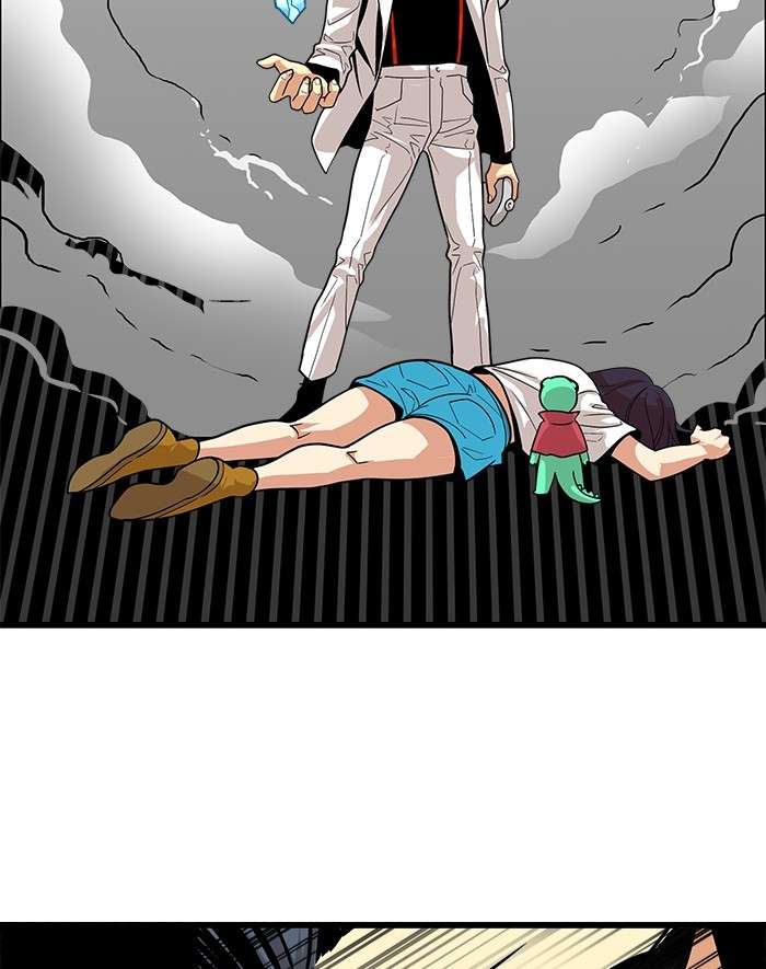 Troll Trap Chapter 107 Gambar 27