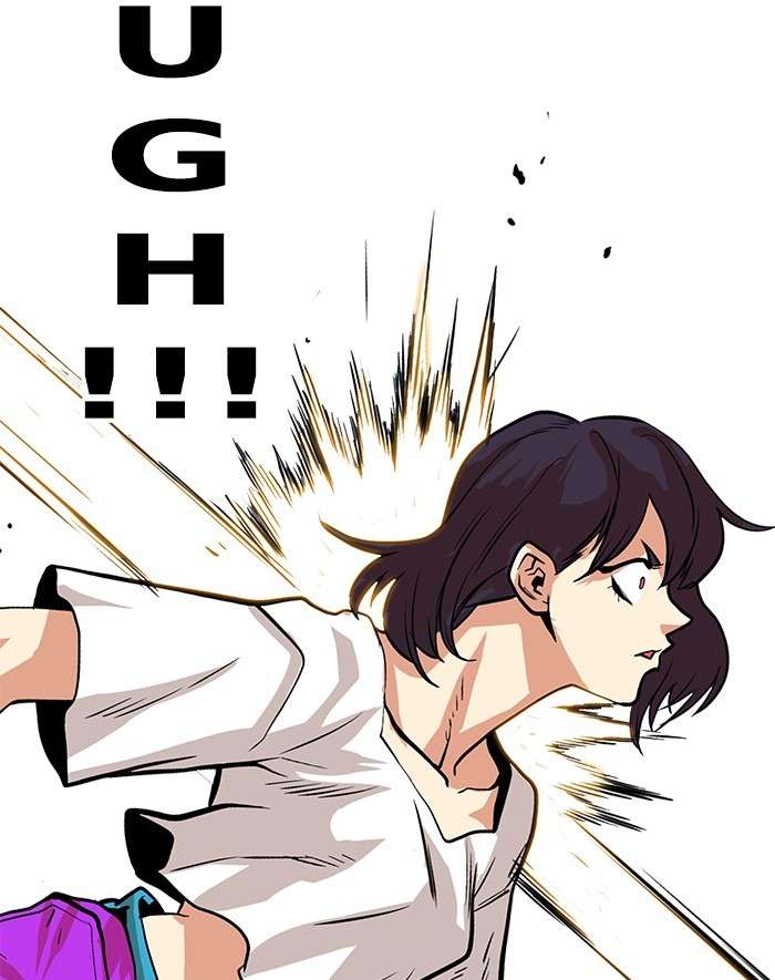 Troll Trap Chapter 107 Gambar 3