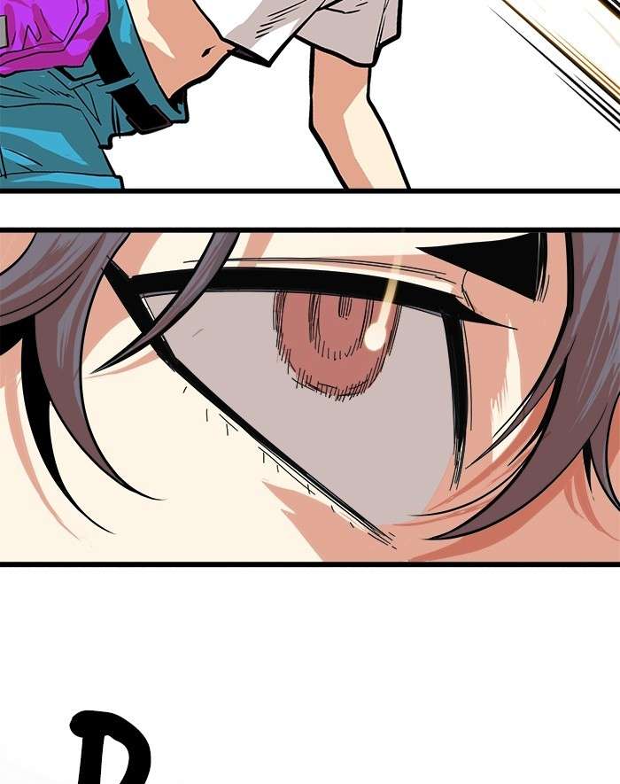 Troll Trap Chapter 107 Gambar 4