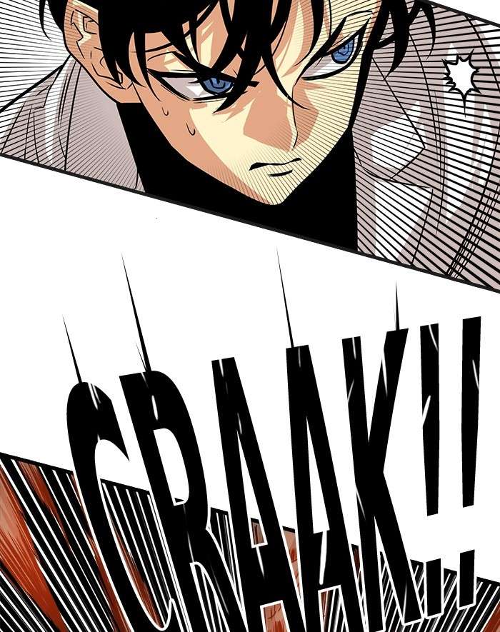 Troll Trap Chapter 107 Gambar 49