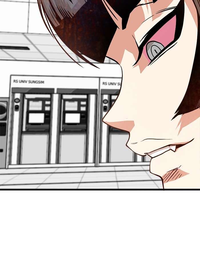 Troll Trap Chapter 107 Gambar 68